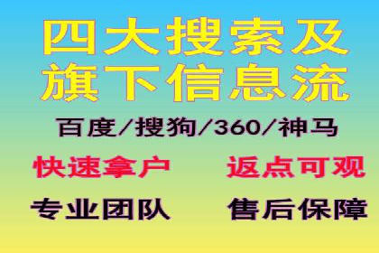 微信信息流广告的崛起与案例分析